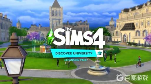 模拟人生4怎么退出装修模式?_模拟人生4怎么从建筑模式退到游戏模式