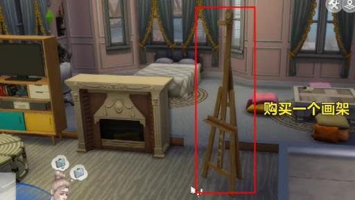 模拟人生4跳蚤市场怎么卖画?1