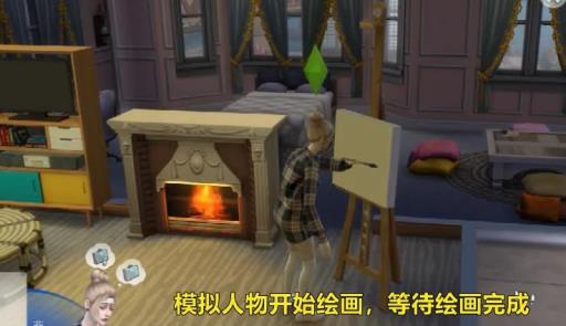 模拟人生4跳蚤市场怎么卖画?4