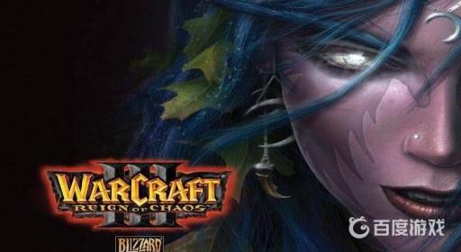 魔兽争霸傲斗凌天_魔兽争霸傲斗凌天2.43攻略