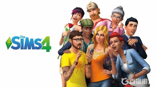 模拟人生4的社区故事在哪里查看?1