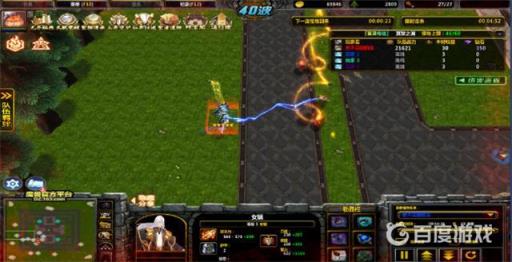 魔兽争霸英灵传说罪魂之塔第三层怎么过?3