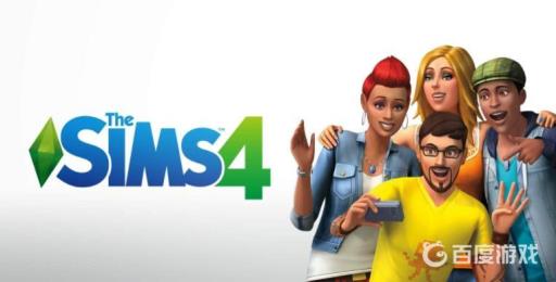 模拟人生4怎么付账单?1