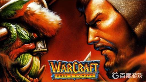 魔兽争霸3rpg狂战九天隐藏神器在哪里?_9.0狂暴战隐藏神器外观