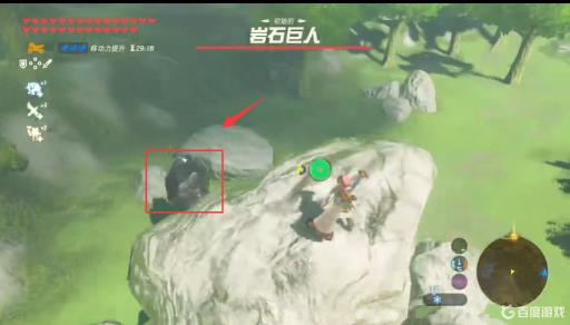 塞尔达石头人怎么打?5