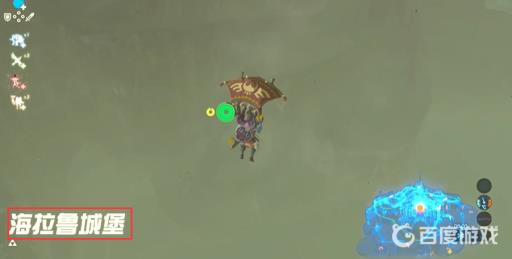 塞尔达火焰大剑爆了去哪里刷?3