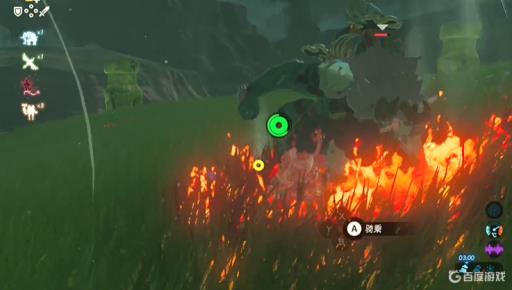 塞尔达传说蓝色人马怎么打?9