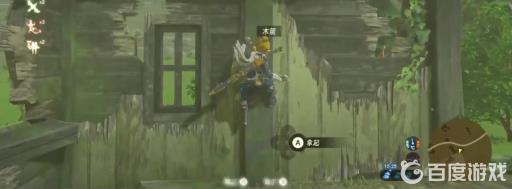 塞尔达怪物精华哪里获取?2