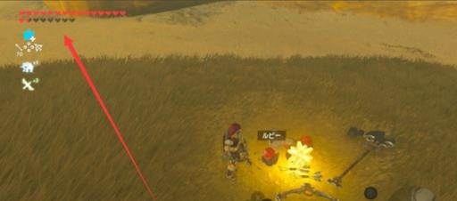 塞尔达怎么割草?2