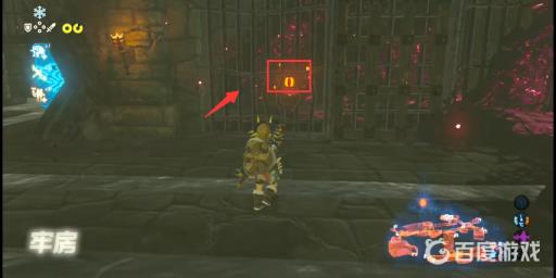 塞尔达牢房的门怎么打开?4