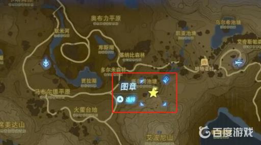 塞尔达樱达的位置在哪?2