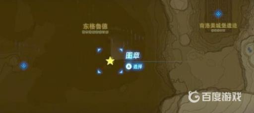 克贝·塔瓦神庙怎么过?_克贝·塔瓦神庙过攻略详解