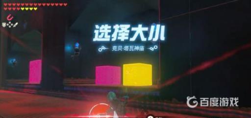 克贝·塔瓦神庙怎么过?4