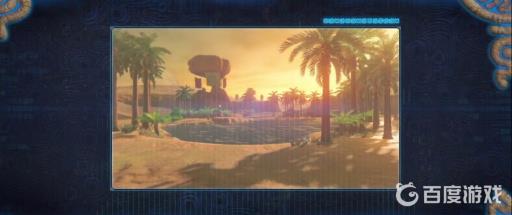 塞尔达12个记忆位置怎么触发?13