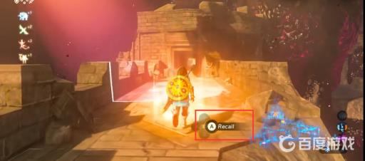 塞尔达12个记忆位置怎么触发?24