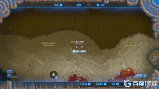 塞尔达鲸鱼化石在哪里?2