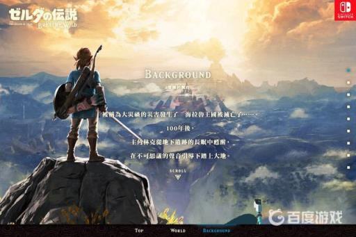 米兹·耀神庙怎么过?_米兹·耀神庙过图文攻略