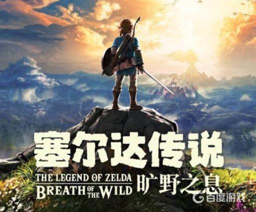 塞尔达传说保管库阿陨怎么救出来?1