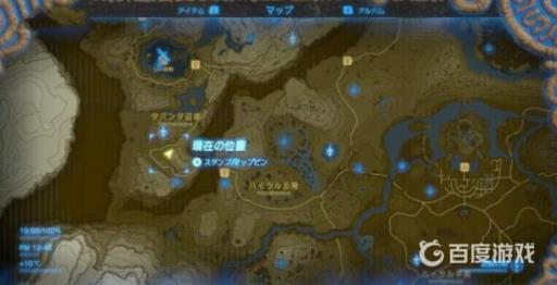 塞尔达马神之泉位置在哪?3