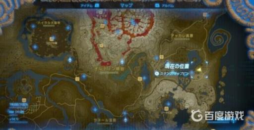 塞尔达马神之泉位置在哪?4