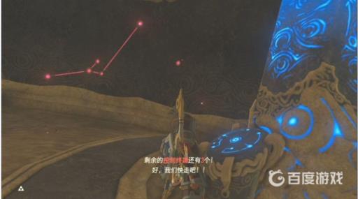 塞尔达火之神兽内部怎么过?3
