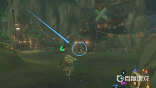 塞尔达英帕大人在哪里?3