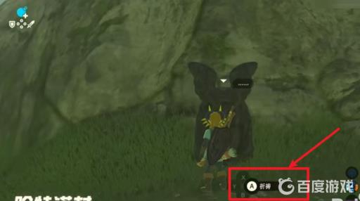 塞尔达如何骗恶魔神像?_塞尔达 骗恶魔