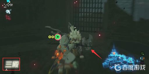 塞尔达血月要干什么?8