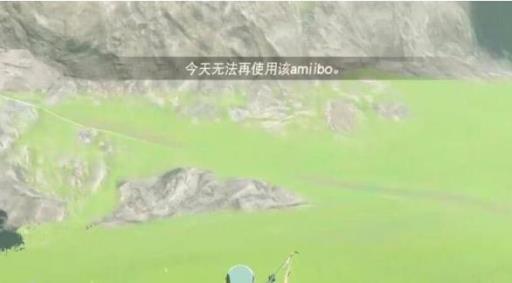 塞尔达amiibo可以重复使用吗?2