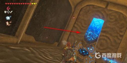 塞尔达梅德神兽攻略是什么?24