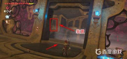 塞尔达梅德神兽攻略是什么?43