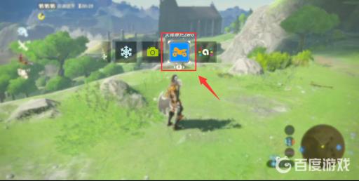 塞尔达dlc摩托车怎么召唤?5