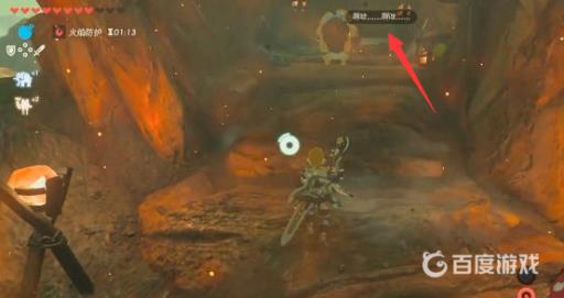 塞尔达北部矿坑的人怎么救出来?6