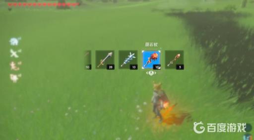 塞尔达陨石杖在哪里刷?2