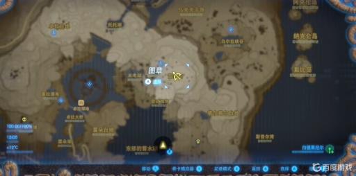 塞尔达传说的雷兽山人马怎么打?2