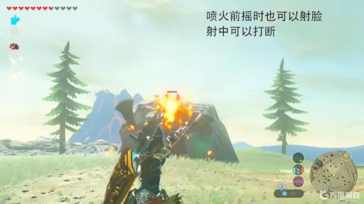 塞尔达传说的雷兽山人马怎么打?8