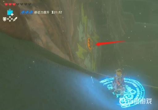 塞尔达基耀乌神庙宝箱怎么拿?3