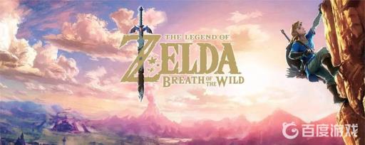 塞尔达湿地驿站位置在哪?1