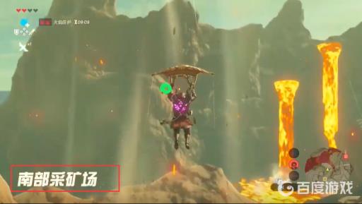 塞尔达劈石剑在哪里?3