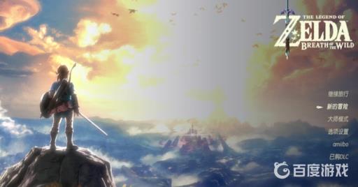 塞尔达近卫大剑在哪?1