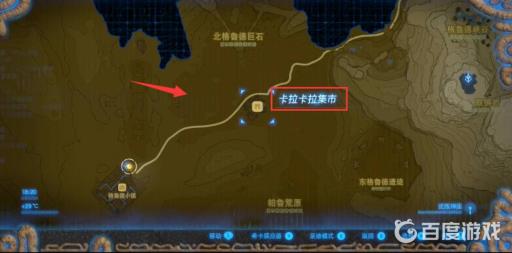 塞尔达防热套装怎么获得?2