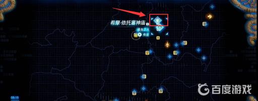 塞尔达传送标注器怎么取消?3