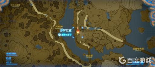 塞尔达潜行蘑菇哪里采?5