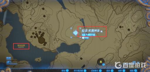 塞尔达冰水里的神庙怎么进去?2