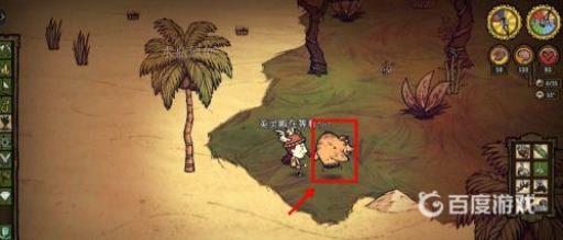 饥荒女战士怎么回精神?_饥荒女战士吸收死去的力量