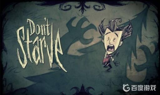 饥荒的小旋风怎么做?1