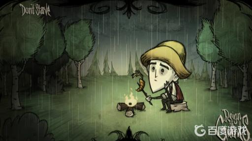 饥荒子圭石神树在哪?_饥荒神话mod子圭石