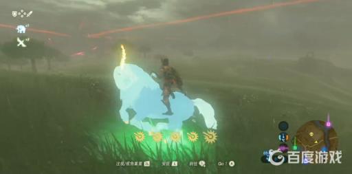 塞尔达传说山林霸主怎么驯服?8