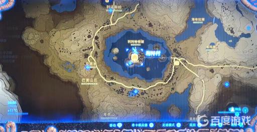 塞尔达耐寒套装在哪里买?2