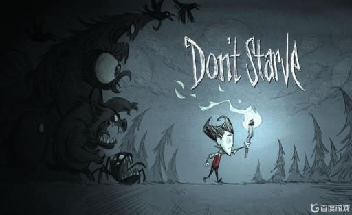 饥荒沙漠护目镜代码是什么?_饥荒沙漠护目镜和时尚目镜蓝图一样吗